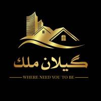 آژانس املاک گیلان ملک پروفایل