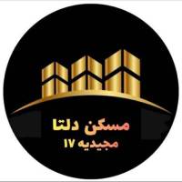 آژانس املاک مسکن دلتا پروفایل