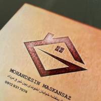 آژانس املاک مهندسین مسکن ساز پروفایل