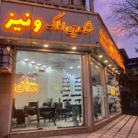 آژانس املاک ونیز پروفایل