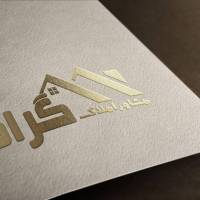 آژانس املاک مشاور و دفتر فنی مهندسی گراد پروفایل