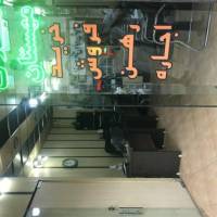 آژانس املاک مهستان پروفایل