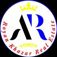 آژانس املاک رویان خزر پروفایل
