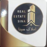 آژانس املاک سینا پروفایل