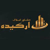 آژانس املاک ارکیده پروفایل