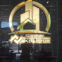 آژانس املاک اکبر پور پروفایل