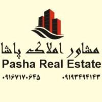 آژانس املاک پاشا پروفایل