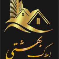 آژانس املاک بهشتی پروفایل