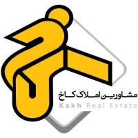 آژانس املاک کاخ پروفایل