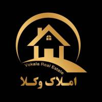 آژانس املاک وکلا پروفایل