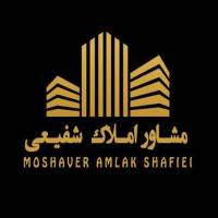 آژانس املاک شفیعی پروفایل