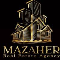 آژانس املاک املاک مظاهر پروفایل