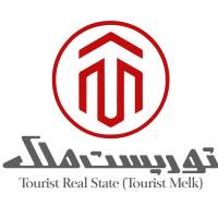 آژانس املاک توریست ملک پروفایل