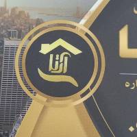 آژانس املاک آرتا پروفایل