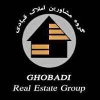 آژانس املاک مشاورین قبادی پروفایل