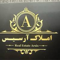 آژانس املاک آرسیس پروفایل
