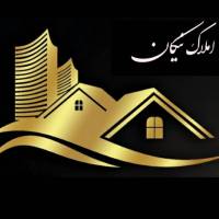 آژانس املاک نیکان پروفایل