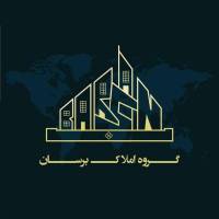 آژانس املاک گروه برسان پروفایل