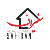 آژانس املاک سفیران هشت بهشت غربی پروفایل