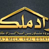 آژانس املاک راد ملک پروفایل