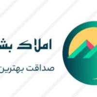 آژانس املاک بشیری پروفایل