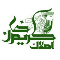 آژانس املاک املاک کریمخان زند پروفایل