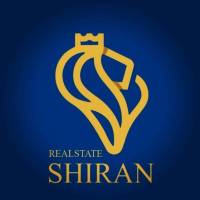 آژانس املاک دپارتمان و کارگزاری شیران پروفایل