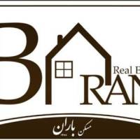 آژانس املاک مسکن باران پروفایل