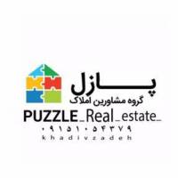 آژانس املاک کارگزاری پازل پروفایل