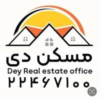 آژانس املاک مسکن دی پروفایل