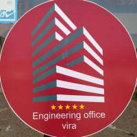 آژانس املاک ویرا پروفایل