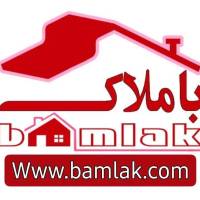 آژانس املاک باملاک بانک درخشان پروفایل