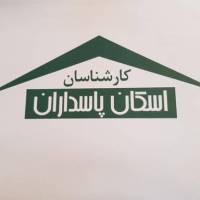 آژانس املاک اسکان پاسداران پروفایل