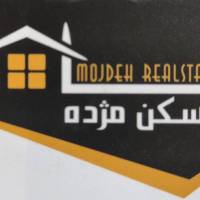 آژانس املاک مسکن مژده پروفایل