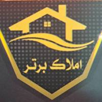آژانس املاک برتر پروفایل