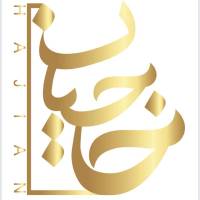 آژانس املاک آسا پروفایل