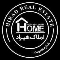 آژانس املاک هیراد پروفایل