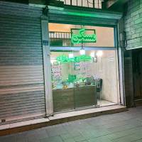 آژانس املاک بهروزی پروفایل