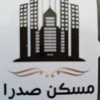 آژانس املاک مسکن صدرا پروفایل