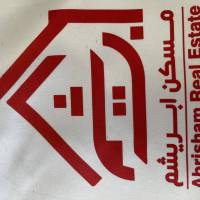 آژانس املاک ابریشم پروفایل