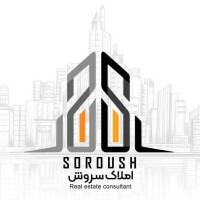 آژانس املاک سروش کد 293 پروفایل