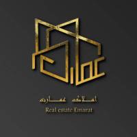 آژانس املاک عمارت پروفایل