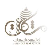 آژانس املاک مشکات پروفایل