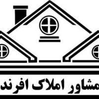 آژانس املاک ا فرند پروفایل