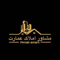 آژانس املاک عمارت مجلل پروفایل