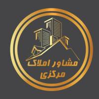 آژانس املاک مرکزی پروفایل