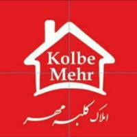 آژانس املاک کلبه مهر پشتیبانی پروفایل