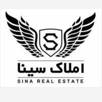 آژانس املاک سینا پروفایل
