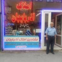 آژانس املاک آذربایجان سلطانی  پروفایل