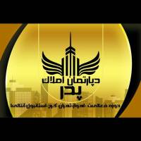 آژانس املاک دپارتمان پدر پروفایل